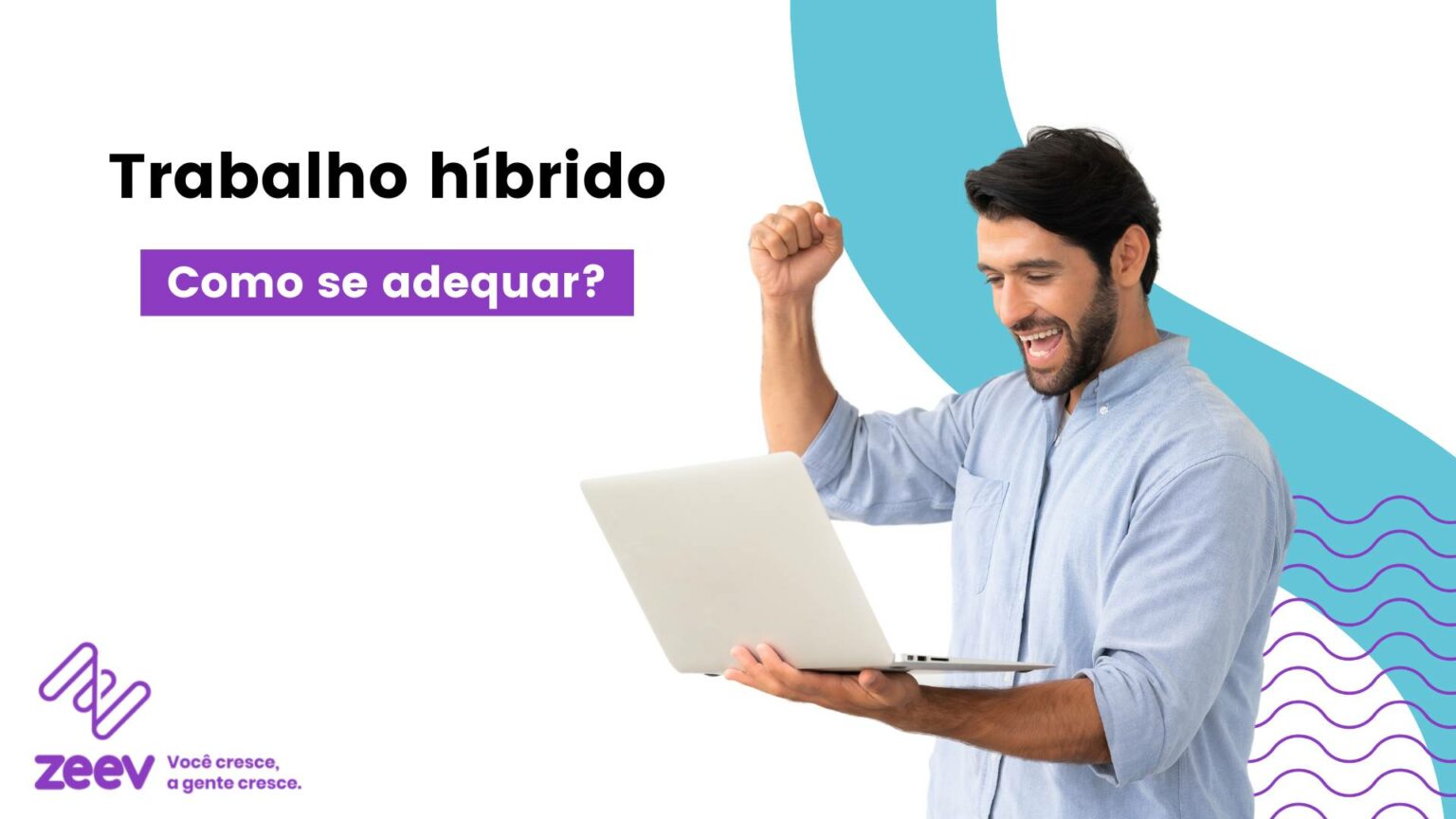 Trabalho híbrido quais os benefícios e como se adequar